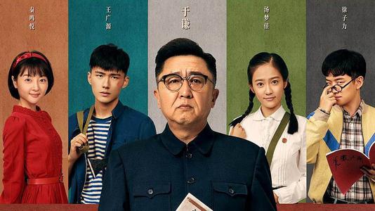 帕维亚音乐学院公共管理文凭证书