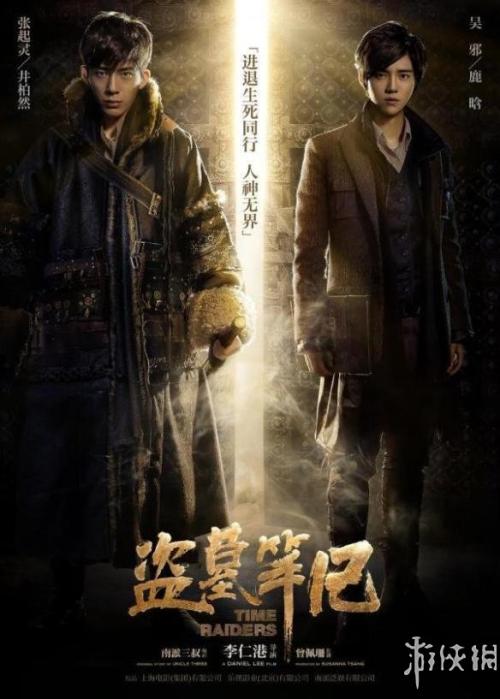 武汉市房产证样本