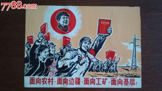 日本静冈理工科大学毕业证办理